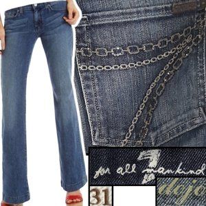 Rhinestone chain link Dojo Flare leg jeans 🧾